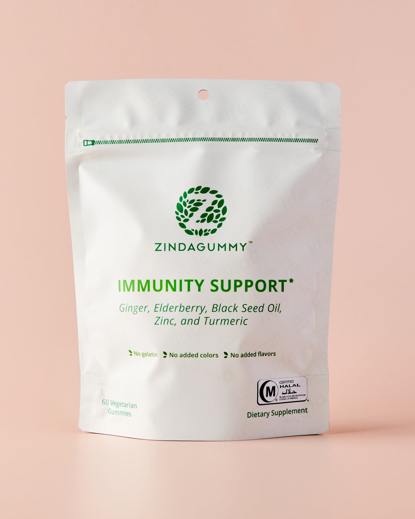 Immunity Support Gummy
